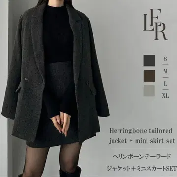 헤링본 자켓 + 미니 스커트 세트