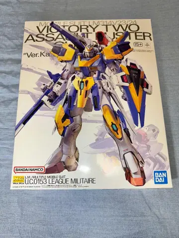 MG V2 어솔트 버스터 건담 Ver.Ka