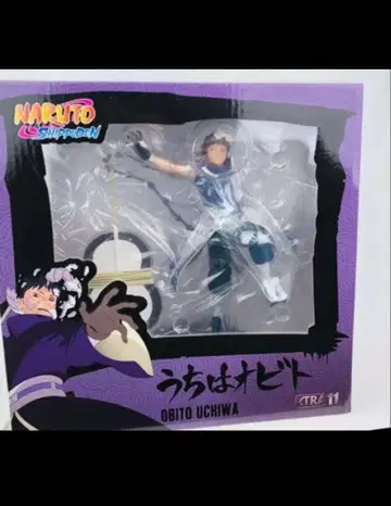 NARUTO 우치하 오비토 tsume art 피규어