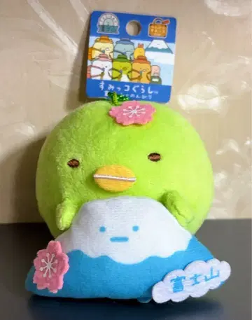 스미코구라시 펭귄 펭귄 후지산 봉제 인형