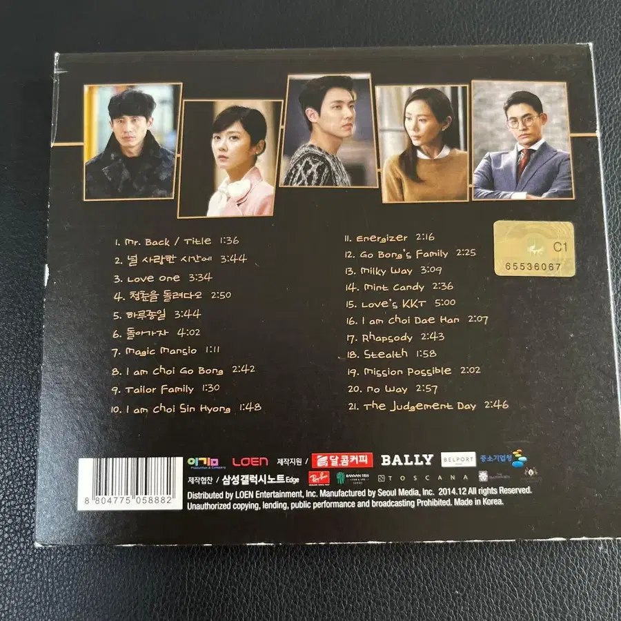 2번째 상품 이미지