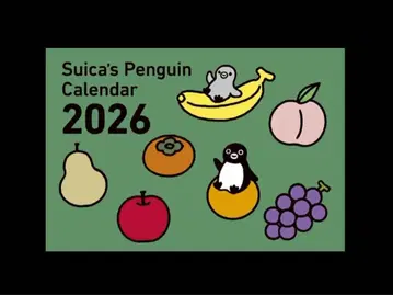 [ 새상품 ] Suica 펭귄 벽걸이 달력 2026