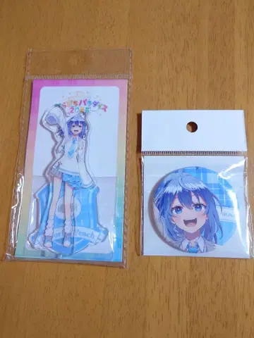 컬러풀 피치 루나 씨