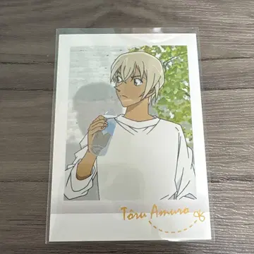 명탐정 코난 아무로 토오루 파샤코레 3장 세트