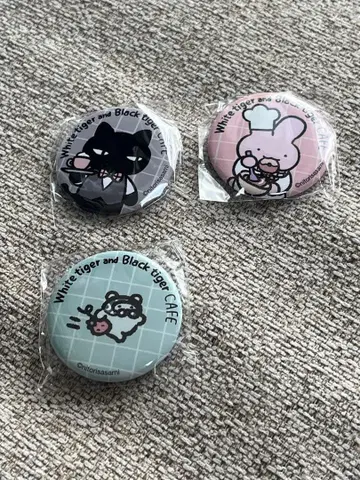 화이트 타이거와 블랙 타이거 새우 카페 캔뱃지 3종 세트
