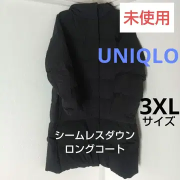 [ 미사용 ] 유니클로 심리스 다운 롱 코트 3XL