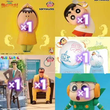 짱구는 못말려 피규어 6점 묶음 판매 세트