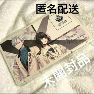 미개봉: B프로 키타코레 멀티 케이스