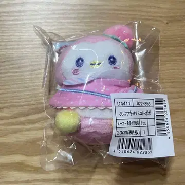 지오참 Jochum 뽀뽀 마스코트 홀더