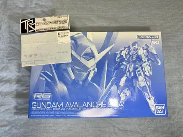 RG 건담 아발란체 엑시아 대시