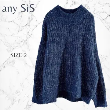 애니시스 성숙 캐주얼 내추럴 포인트 컬러 루즈핏 편안함 니트 M