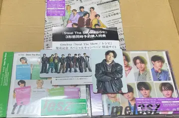 timelesz 3가지 형태 + 트레이딩 카드 하시모토