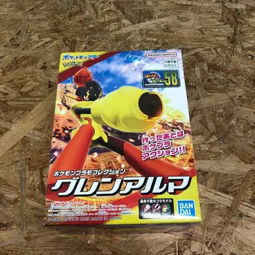 M4193 포켓몬 프라모델 컬렉션 58 셀렉 시리즈 글래시미어