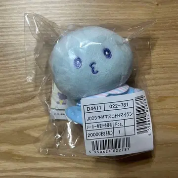 마이크 마스코트 홀더 JOCHUM 제이오참 캔디 시리즈