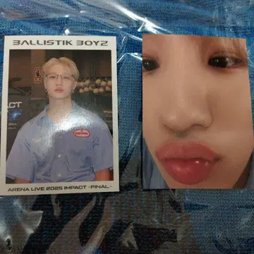 마츠이 리키 BALLISTIKBOYZ 포토 카드