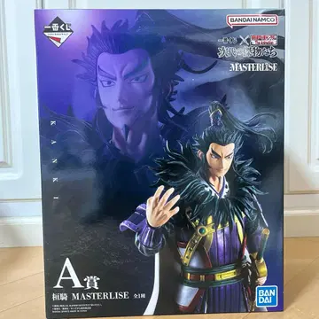 제일복권 킹덤 A상 환기