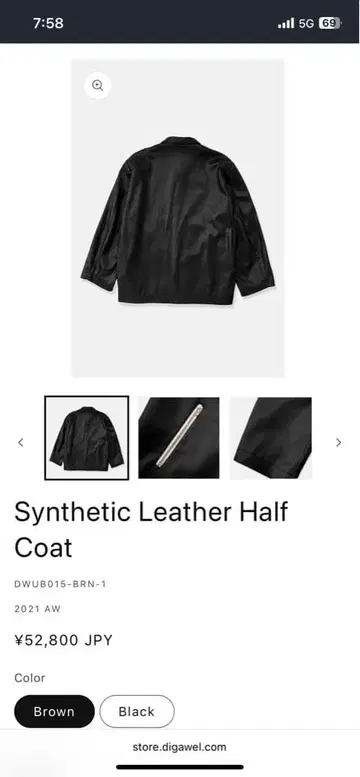 digawel Synthetic Leather Half Coat