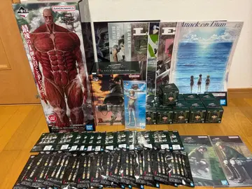 진격의 거인 제일복권