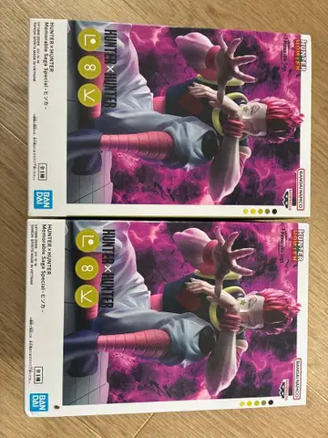 히소카 피규어 2체 세트