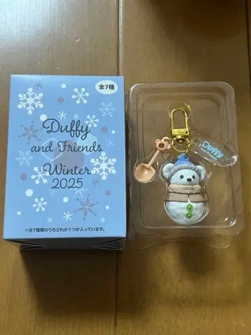 더피 시크릿 오브 스노위 데이 눈사람 봉제 인형 참