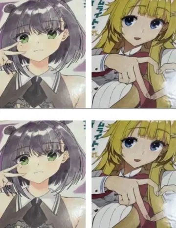 라임라이트 레모네이드 잼 시마코시 츠키노 츠키 카쿠 안즈 색지 총 4장