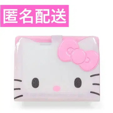헬로키티 바인더 I Love Hello Kitty
