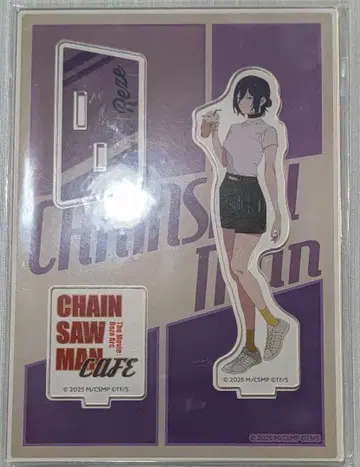 체인소 맨 카페 레제 편 아크릴 스탠드 레제