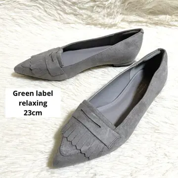 새상품급 그린 라벨 릴랙싱 스웨이드 플랫 펌프스 23cm