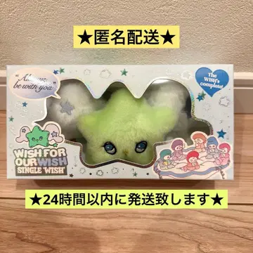 NCT WISH [ MY WISH FAIRY WICHU ] 개봉 완료