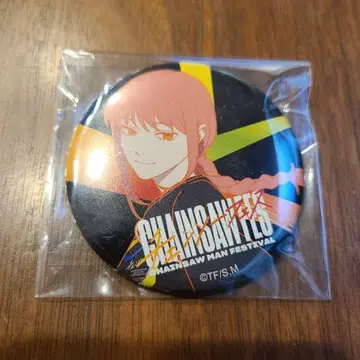 체인소 맨 페스티벌 한정판 캔뱃지 마키마 FES 레어