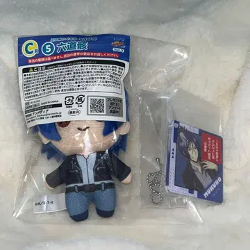 히코쿠지 가정교사 히트맨 REBORN! 미니 봉제 인형 로쿠도 무쿠로