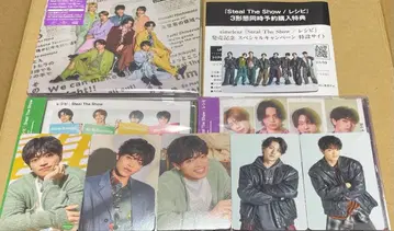 timelesz 3가지 형태 하시모토&하라 트레이딩 카드 전종 세트