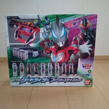 DX 지드라이저 퓨전 라이즈 세트 완품 새상품급