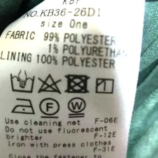 7번째 상품 이미지