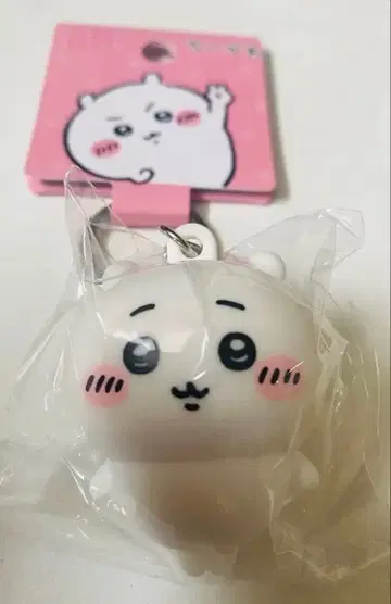 치이카와 키링 3종 1세트