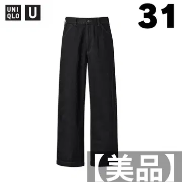 [ 새상품급 ] UNIQLO U 와이드 핏 칼라 청바지 블랙 31 사이즈