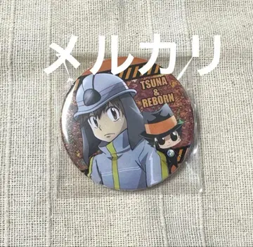 리본&츠나요시 점페스 브로콜리 캔뱃지