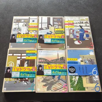 TV 드라마화 스이후 토리 코믹스 전 6권 세트