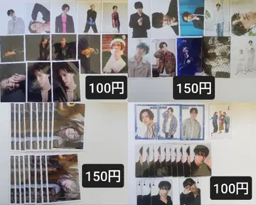 초특급 카이 EBiDAN 묶음 판매