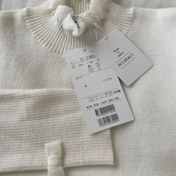 M'S GRACY 프릴 하이넥 스웨터 40 스테디셀러