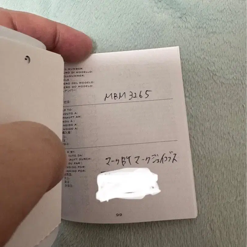 6번째 상품 이미지