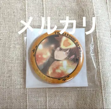 리본 츠나요시 캔뱃지