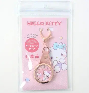 SANRIO(산리오) 헬로키티 키체인 워치
