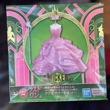 위키드 액세서리 트렌딩 핑크