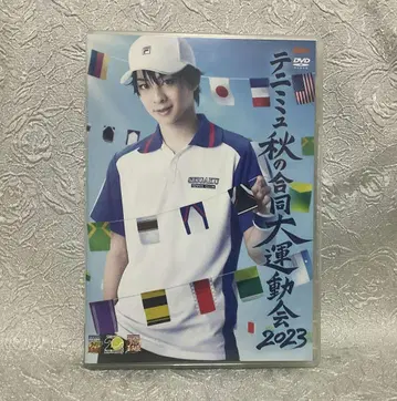 테니뮤 가을의 합동 대운동회 2023 DVD