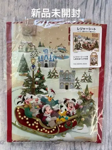 [ 디즈니 리조트 ] 돗자리 2025