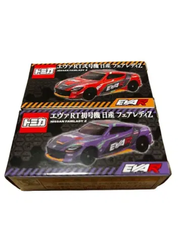 토미카 에바 RT 초호기 닛산 페어레이디 Z 2대 세트