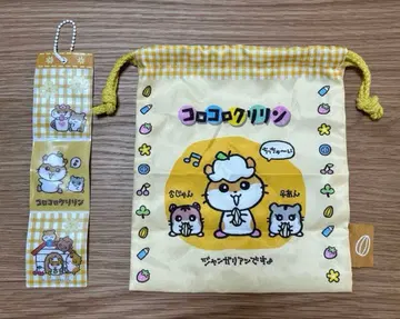 코로코로쿠리린 가챠 워 포켓 참 복조리 세트