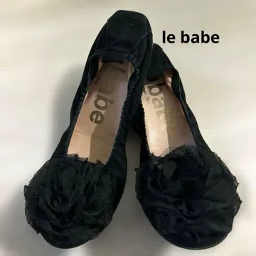 르 베베 블랙 플랫슈즈 발레 슈즈