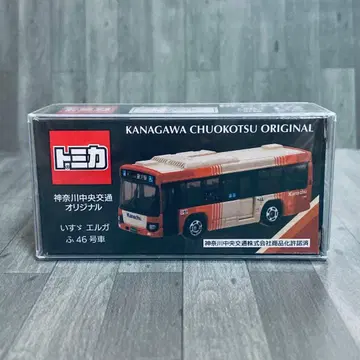 가나가와 중앙 교통 특주 토미카 이스즈 엘가 (후 46호차)